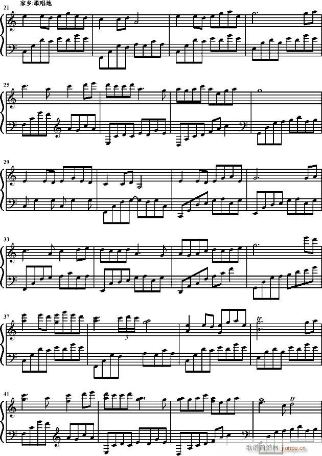 옷(V)3