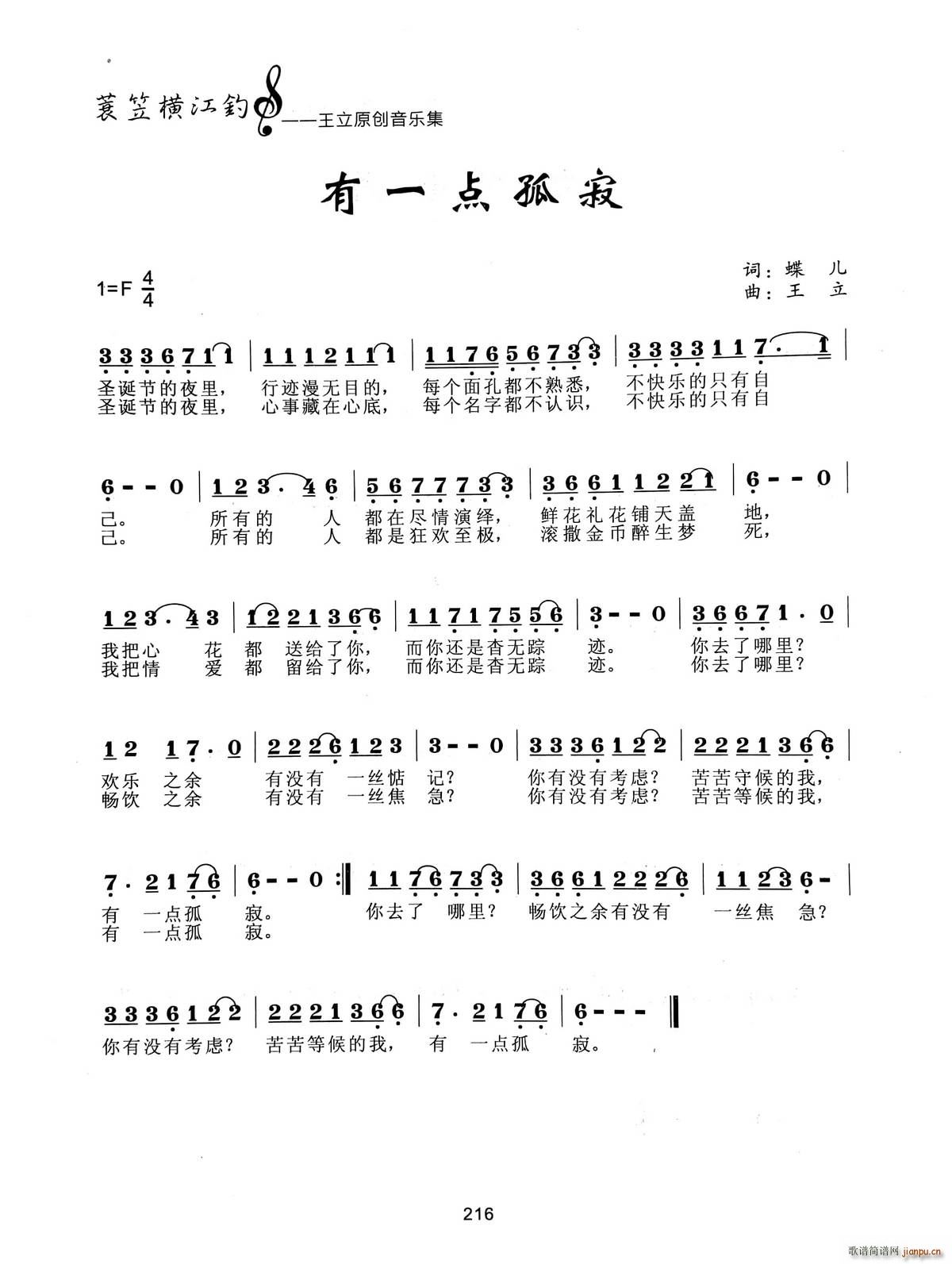 һc(din)¼(ָV)1