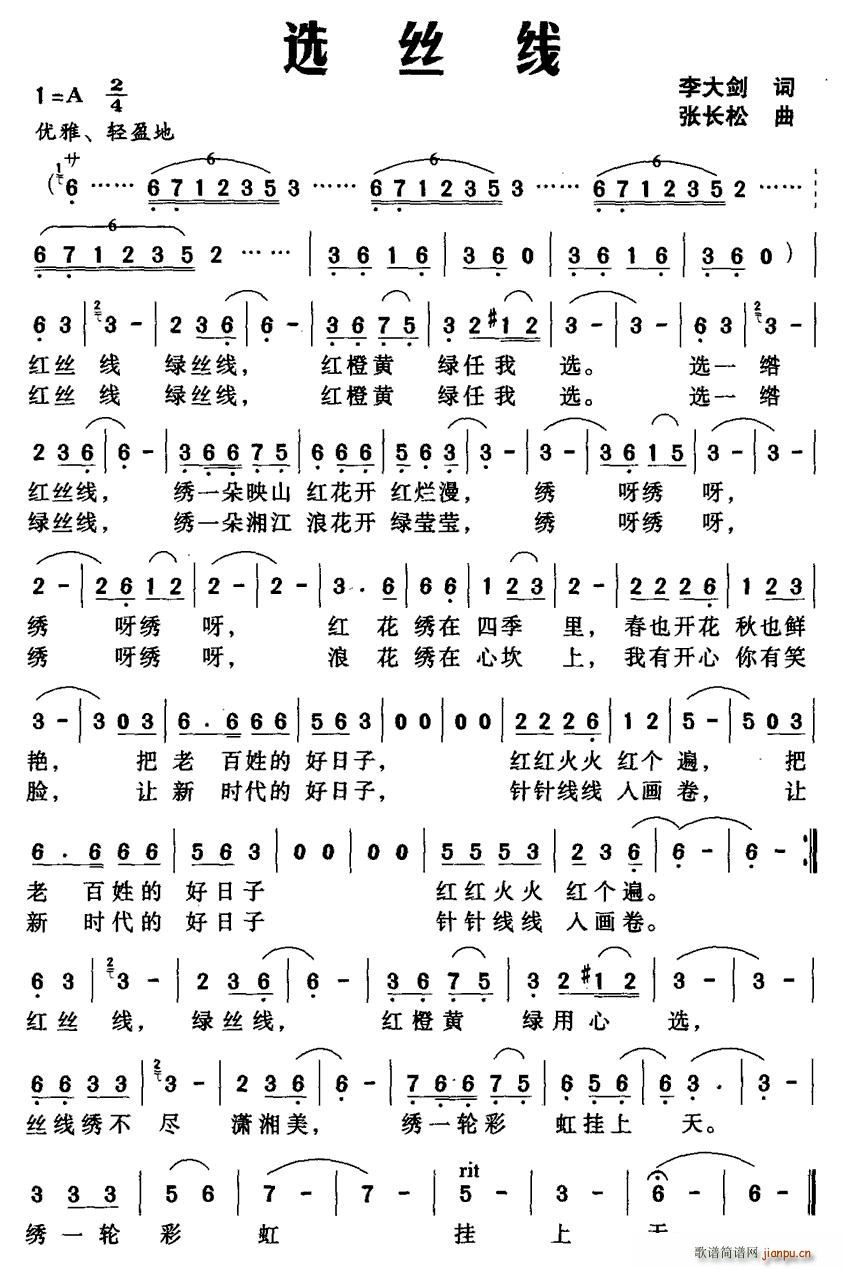 xz(ָV)1