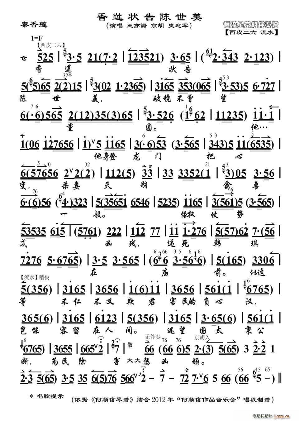 ɏ(ָV)1