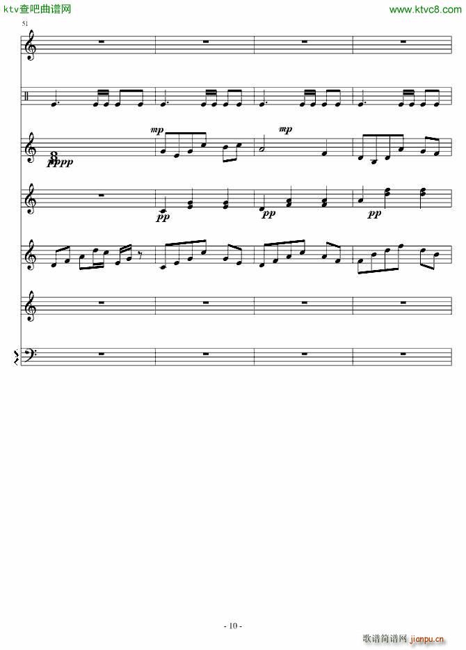 (V)10