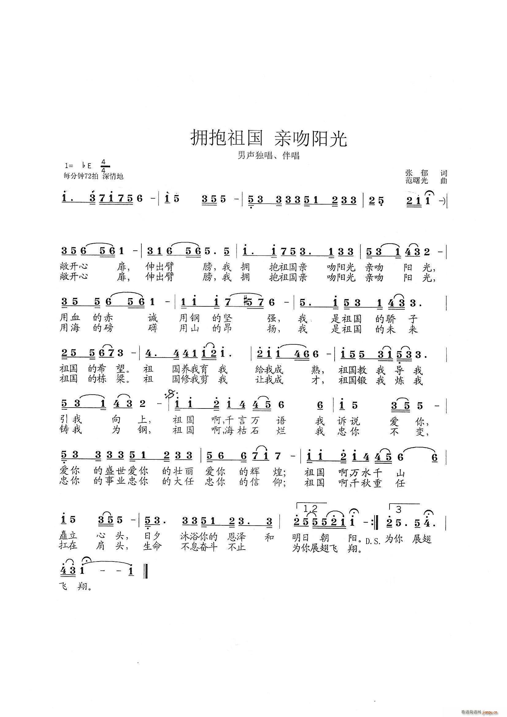 (gu) H(yng)(ָV)1