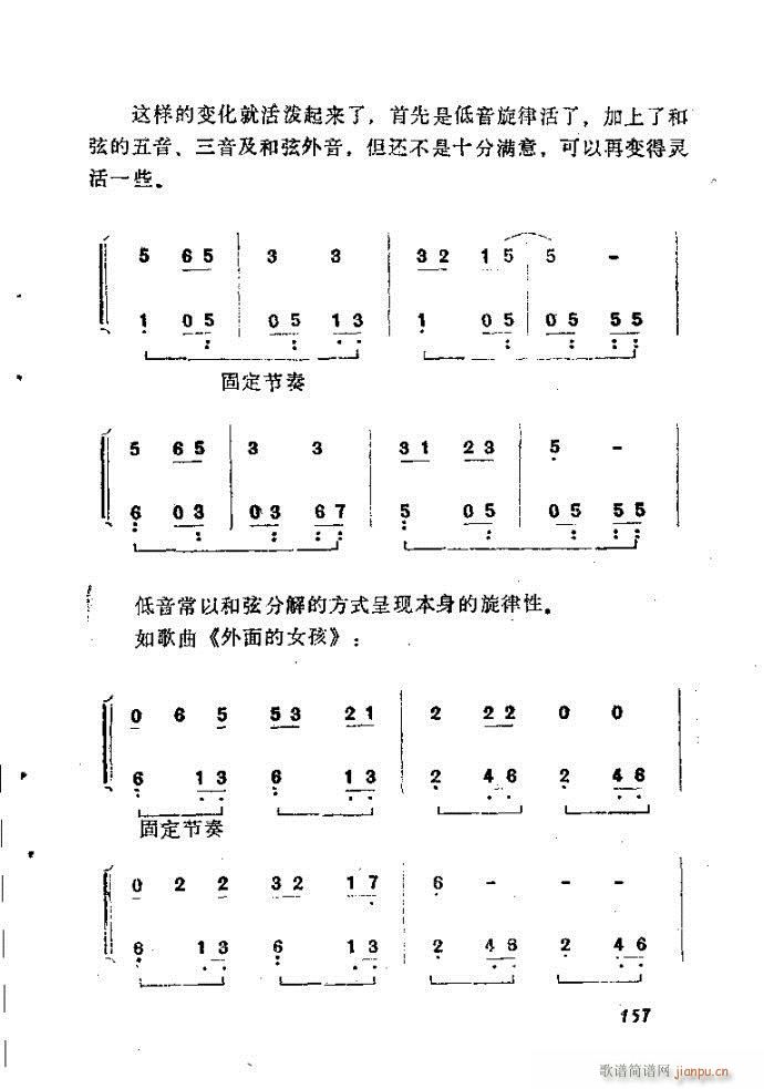 ȻMϵС(l)(du)ָ121-160(ʮּ)37