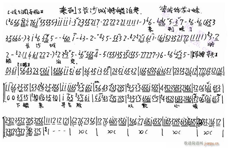 (li)L(zhng)ɳǌ-(V)1