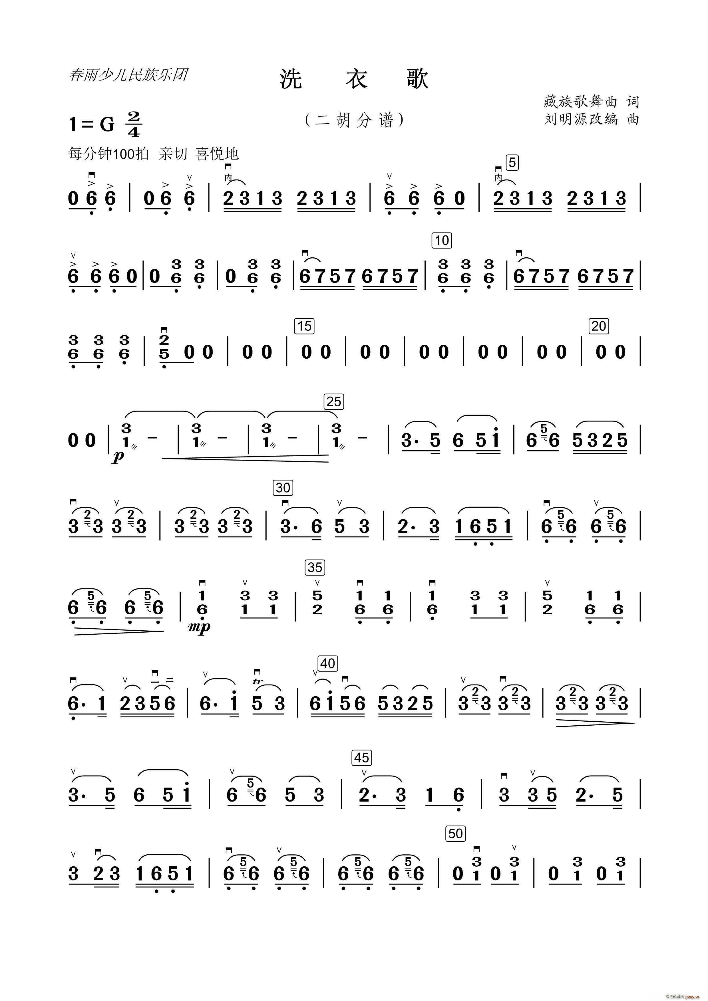 ϴ¸ 񘷺(V)1