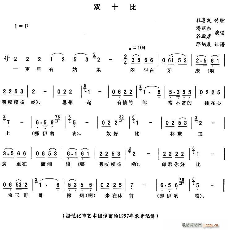 pʮ(ָV)1