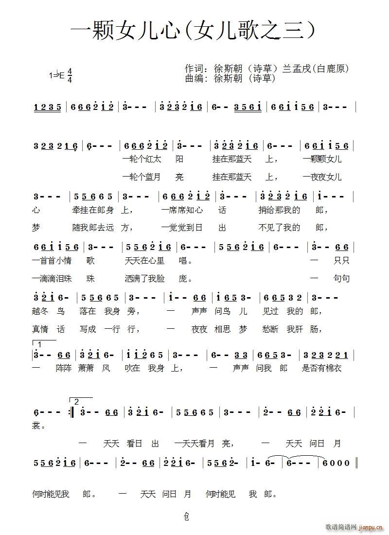 һwŮ(ָV)1