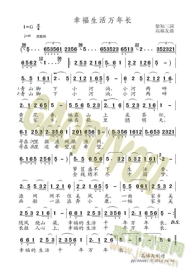 Ҹf(wn)L(zhng)(ָV)1