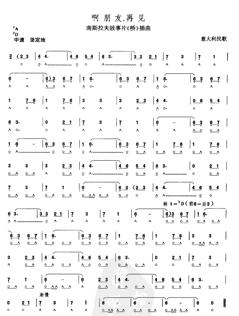 Ҋ()1