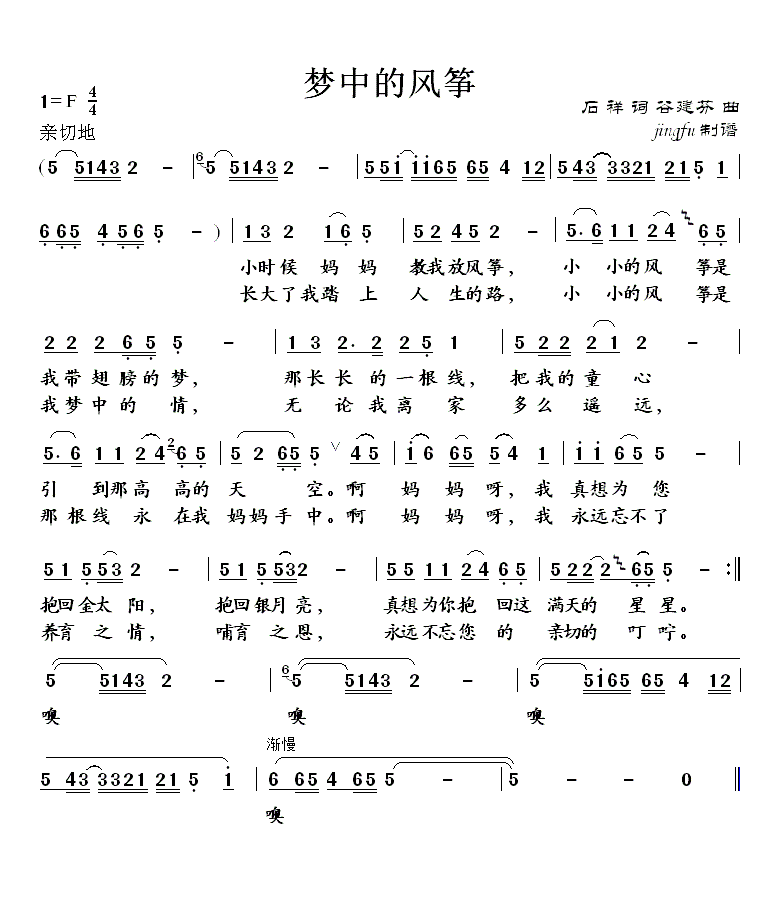 еL(fng)~Aϵ60(ʮּ)1