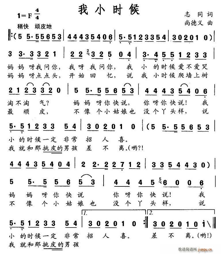 Сr(ָV)1