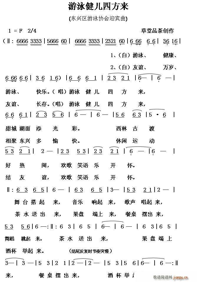 Ӿķ |d^(q)Ӿf(xi)ӭe(ʮּ)1