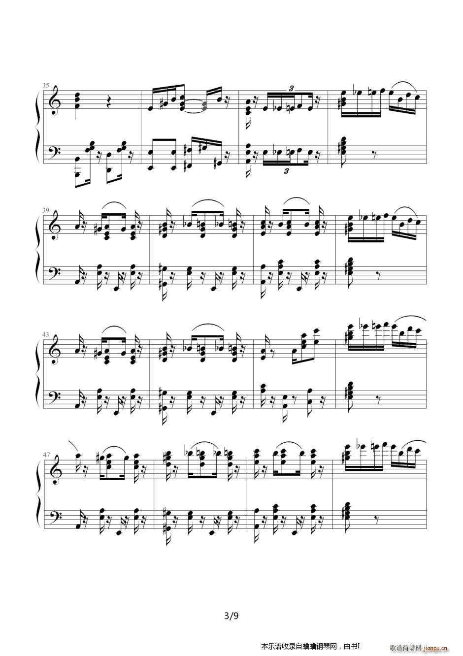 I(xin)o(i)z ʿJazz(V)3