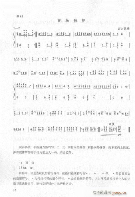 36-55(y)(Ź~P(yng)V)7
