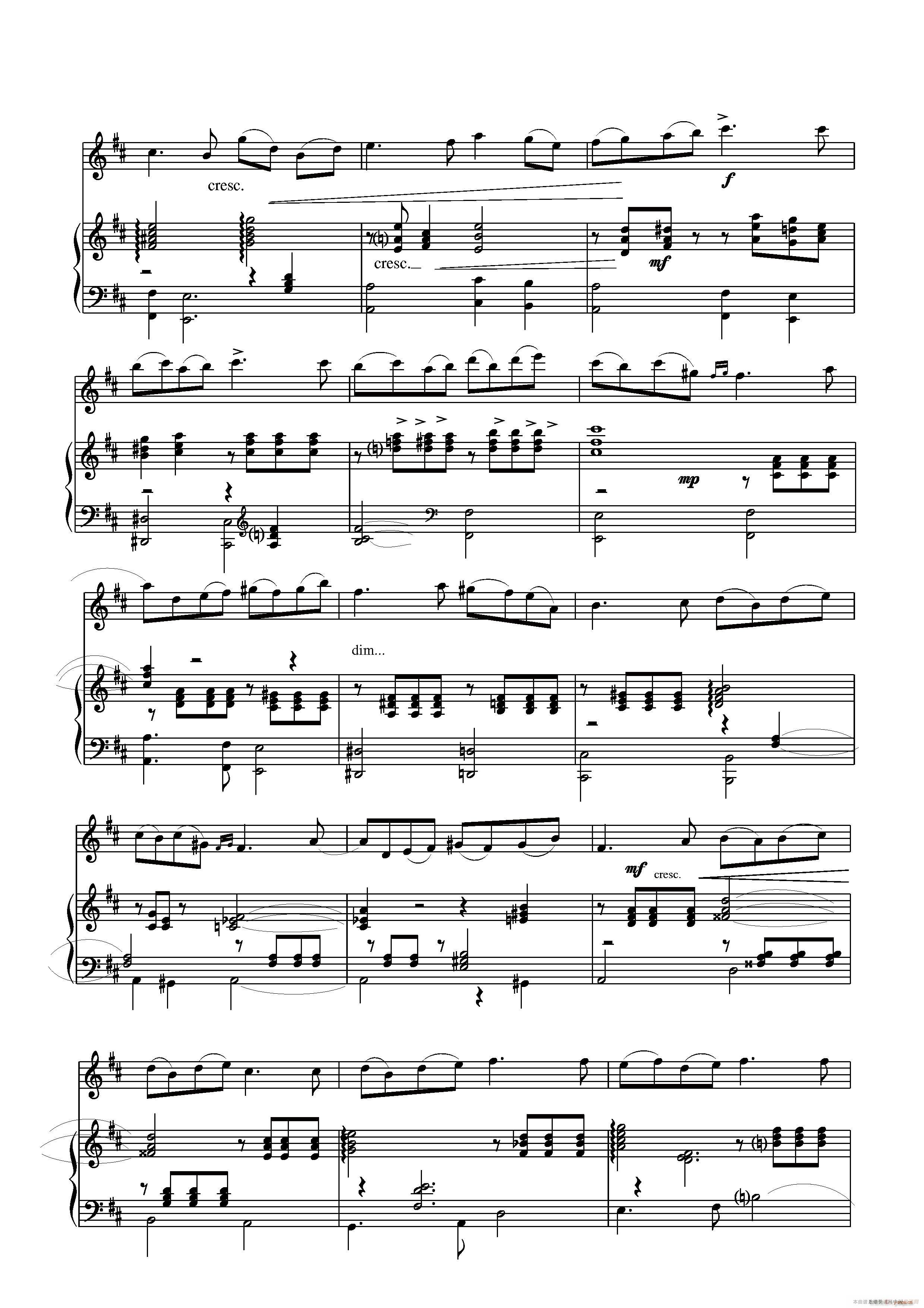 Romanza Сc(V)3