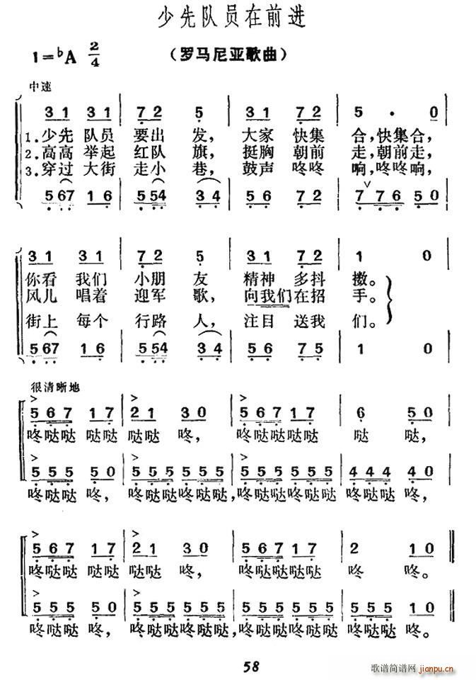 _R၆ (du)TǰM(jn) ϳ(ϳV)1