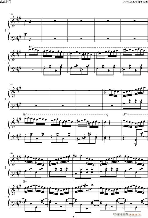 H棩M(V)5