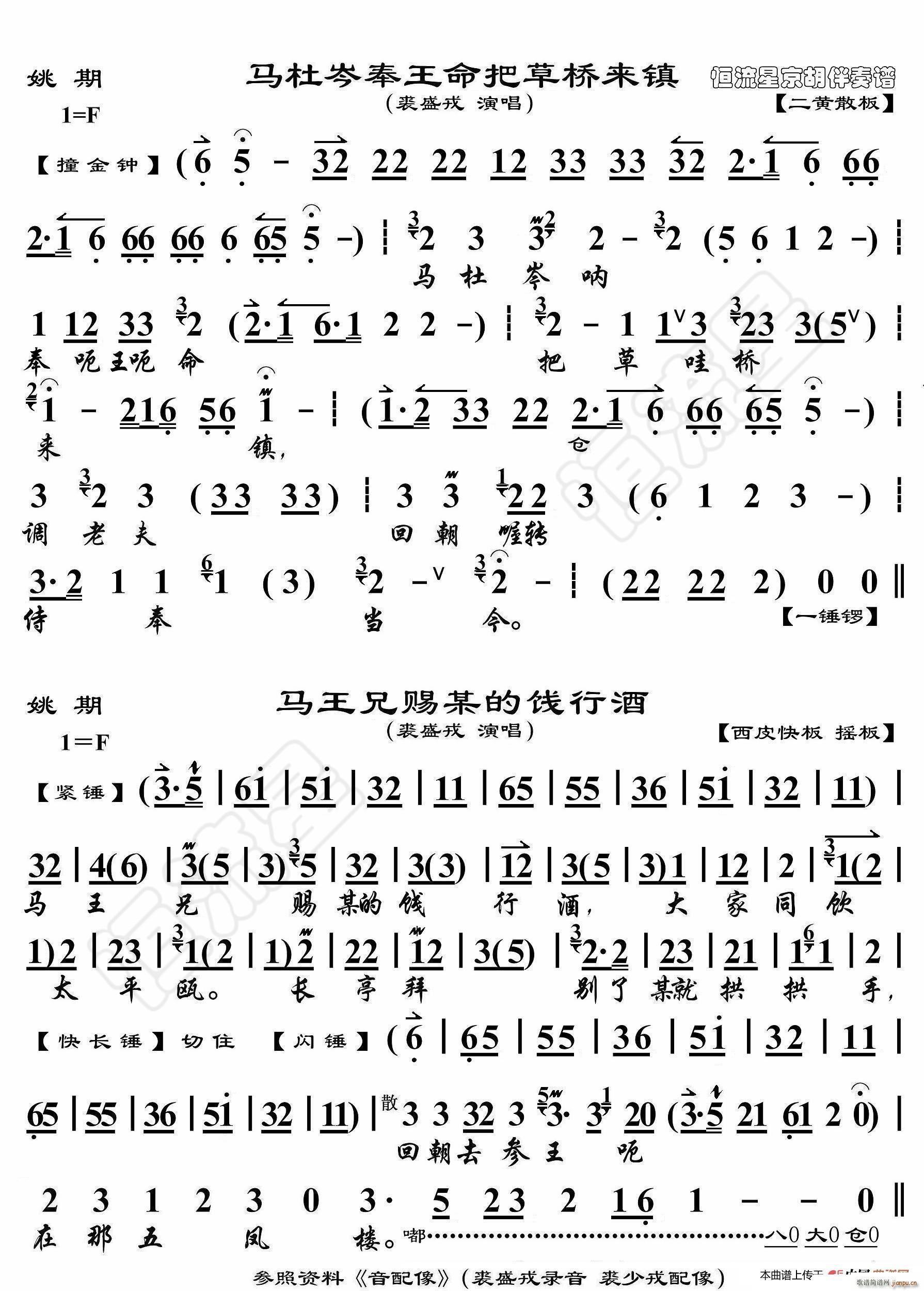 Ҧ RTѲݘ(zhn) V(ʮּ)1