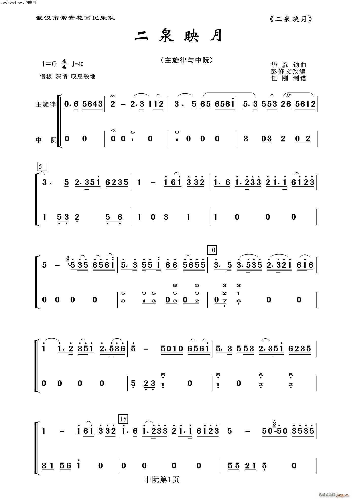 Ȫӳ  100(V)1