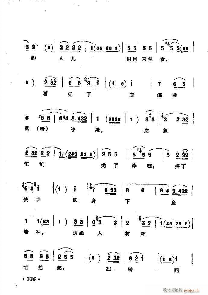 ӑy(tng)ǻx182 241(ԥV)45