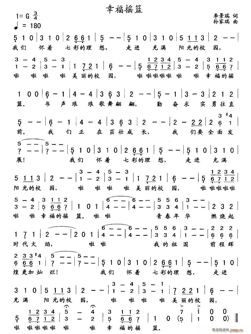 Ҹu@(ϳV)1