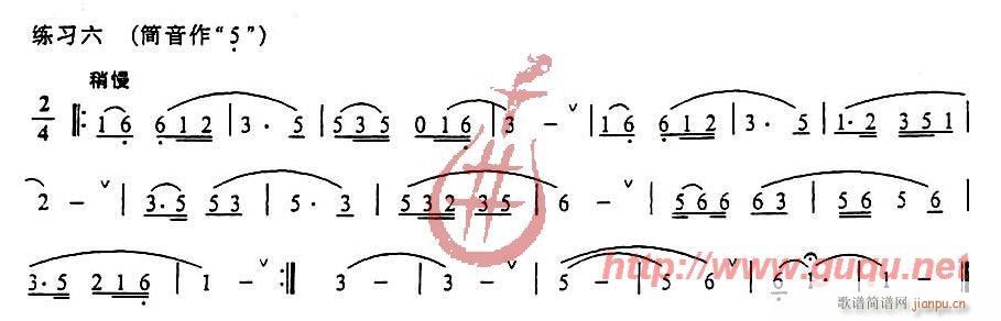 ָc(x)(JzV)6