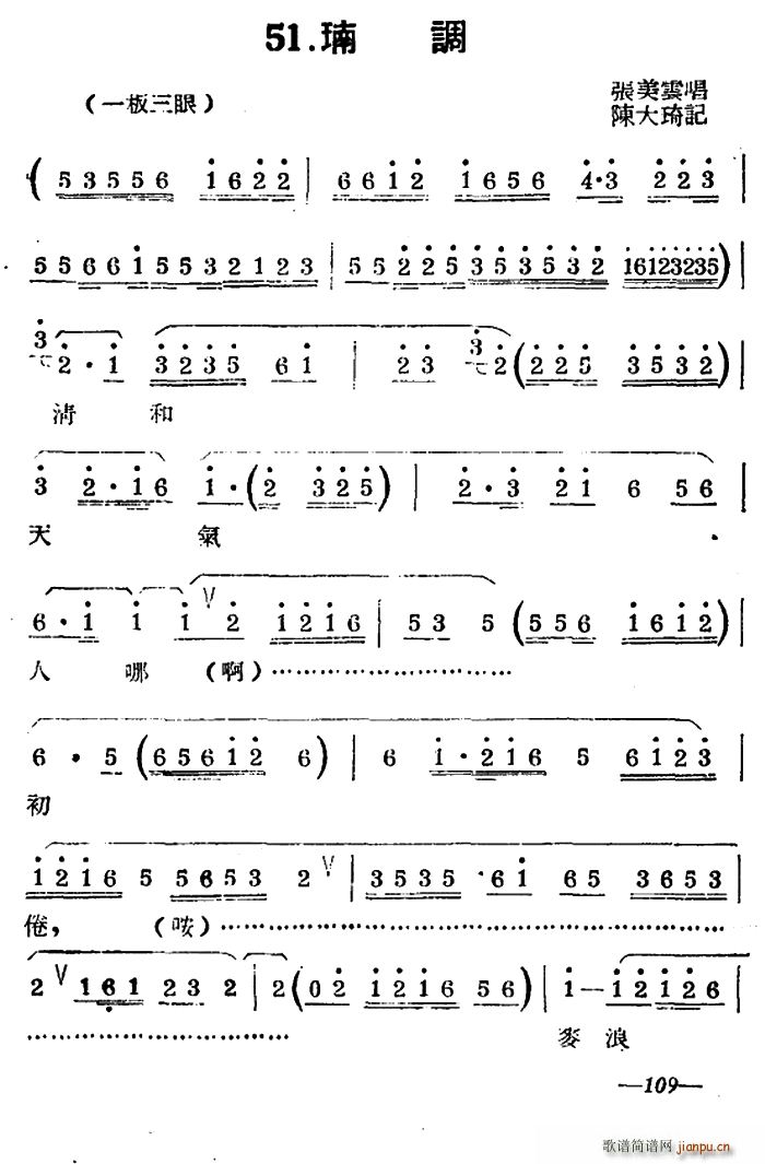 P(yng) {(dio)(ָV)1