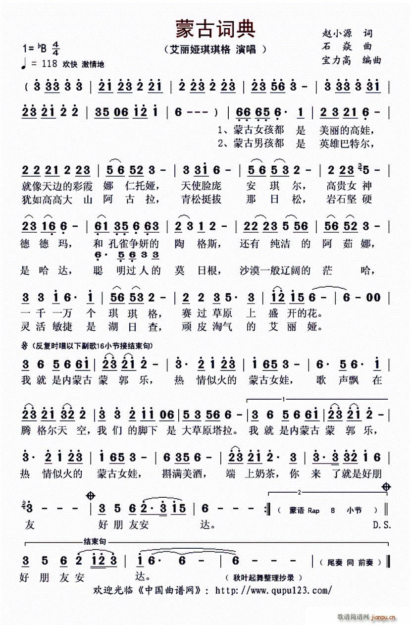ɹ~(ָV)1