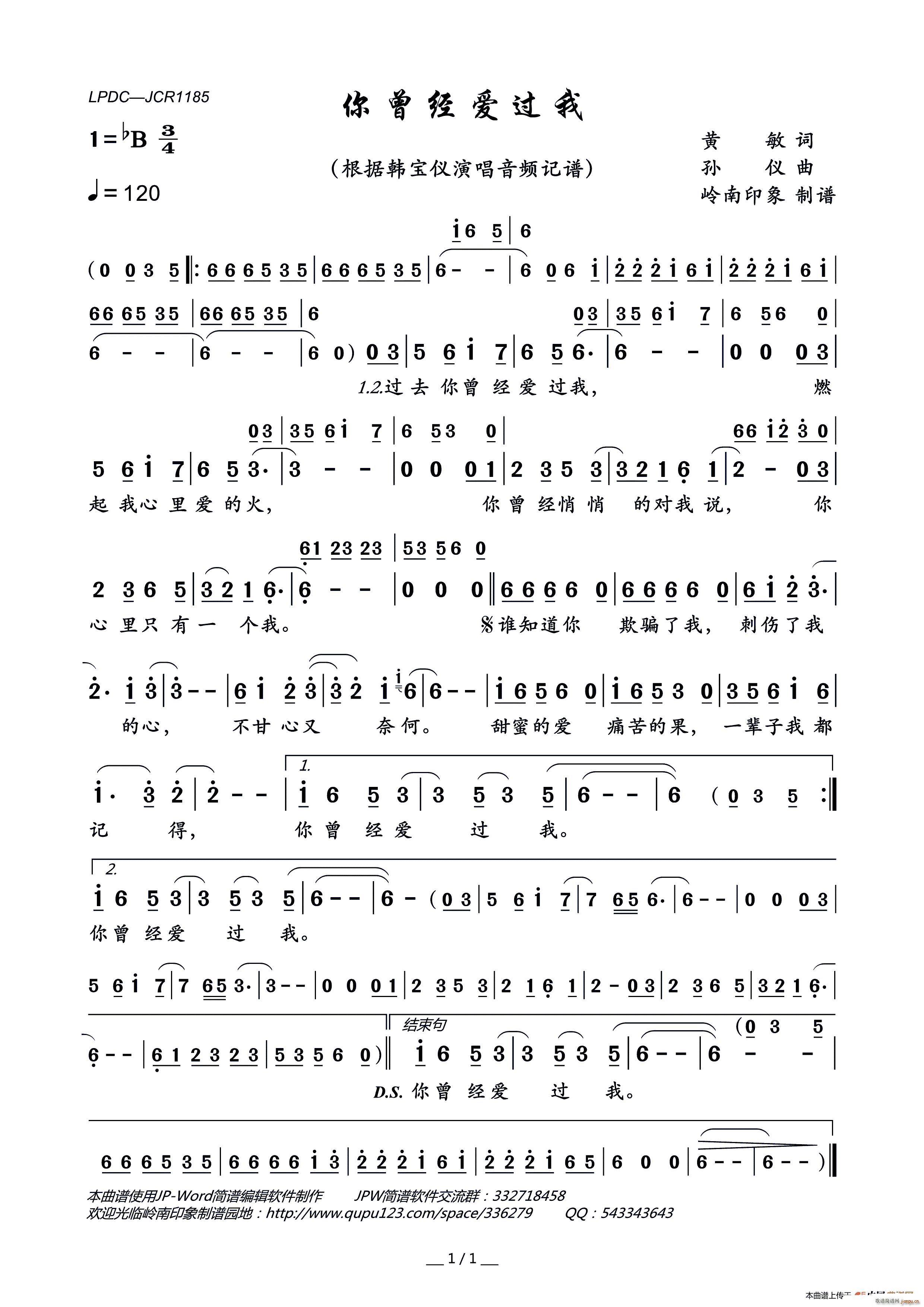 (jng)^(ָV)1