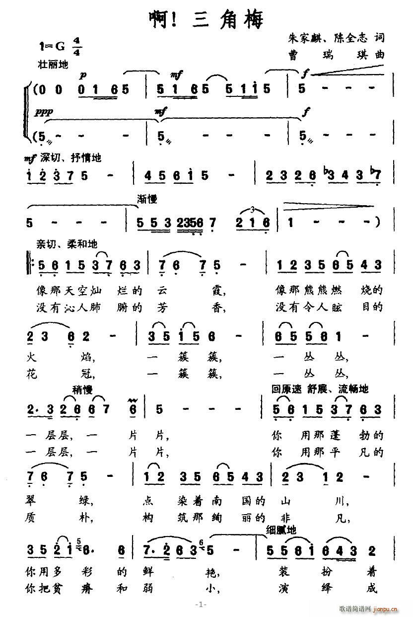 ÷(ָV)1