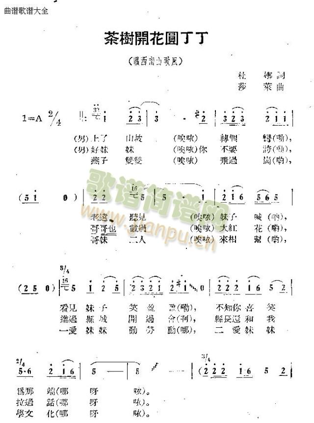 _(ki)@(ָV)3