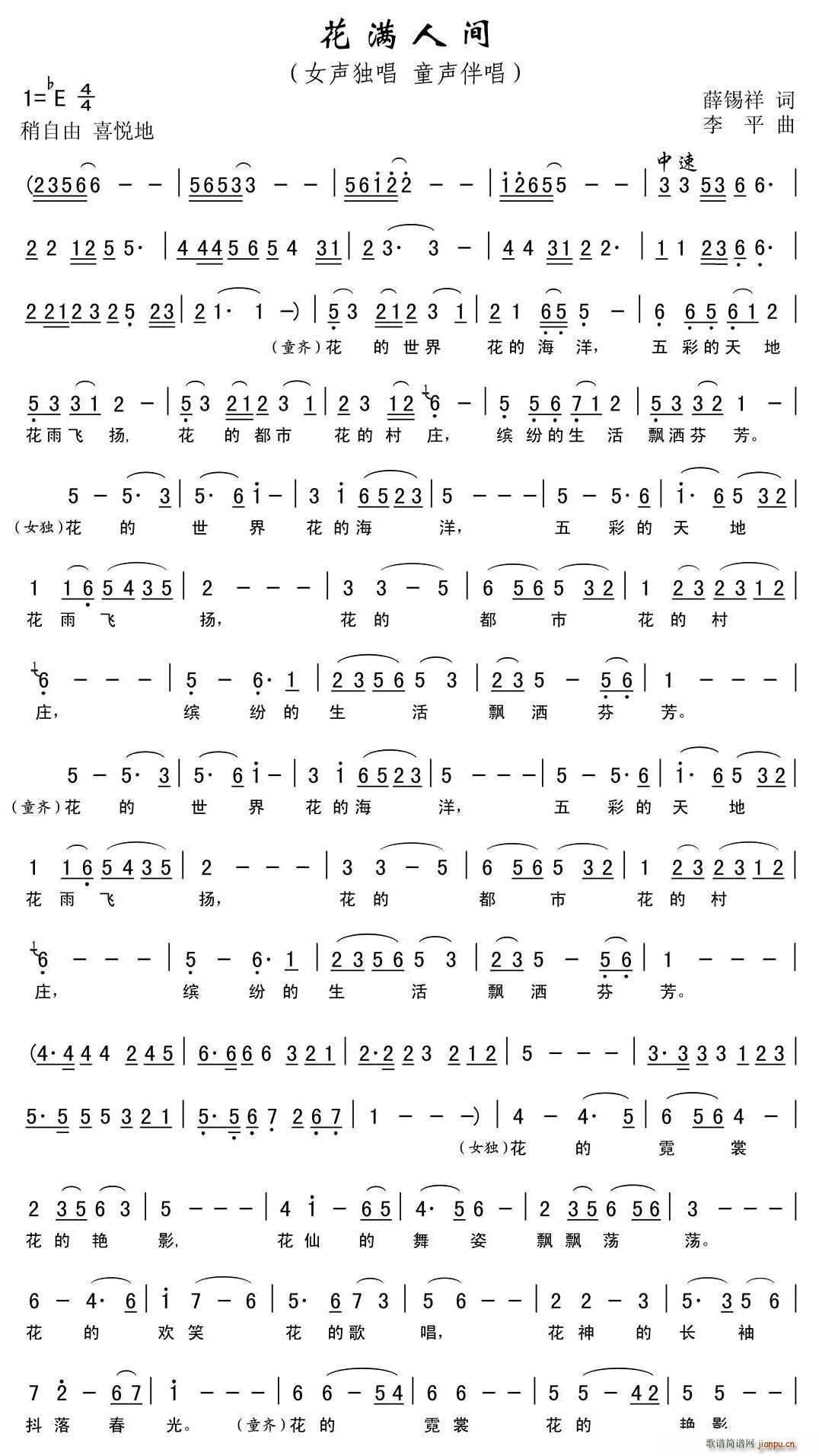 Mg(ָV)1