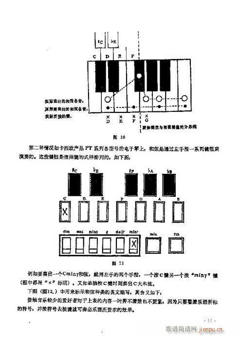 T11-30(V)1