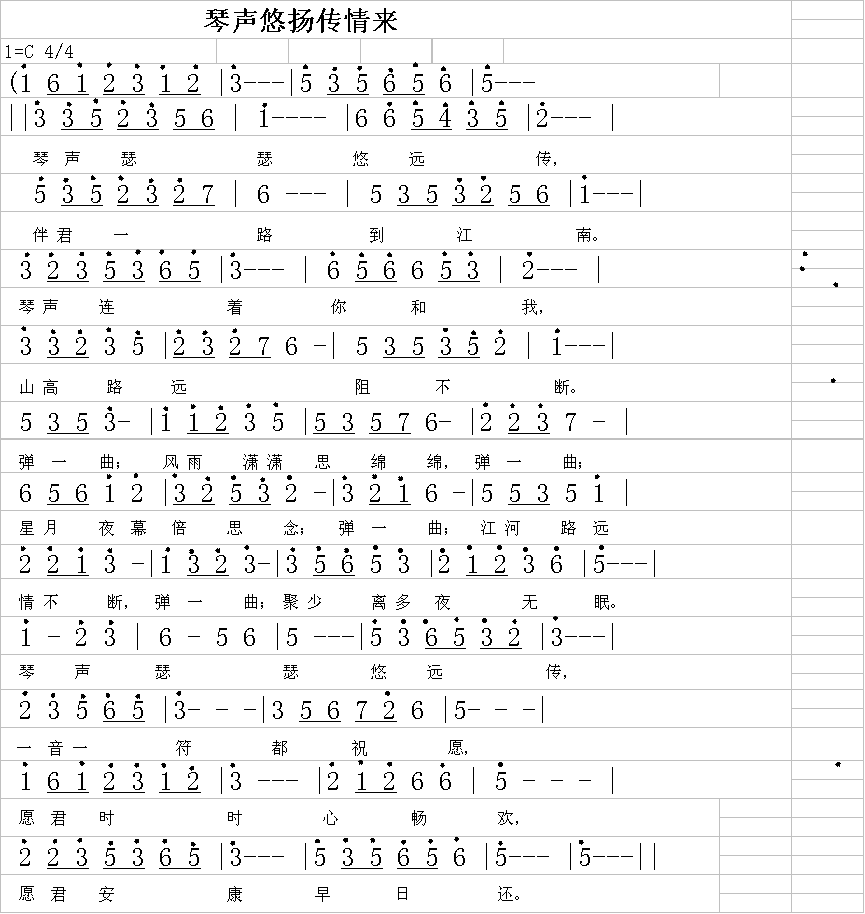 ƓP(ָV)1