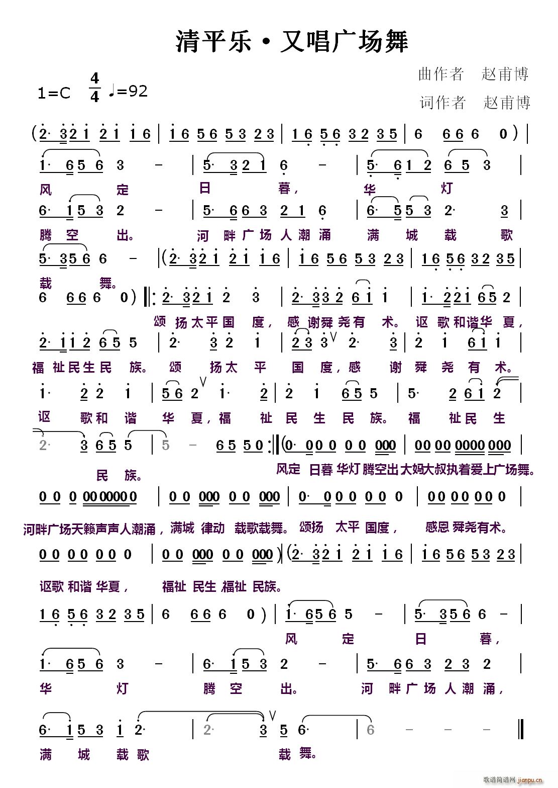 ƽ(l) ֳV(chng)(ָV)1