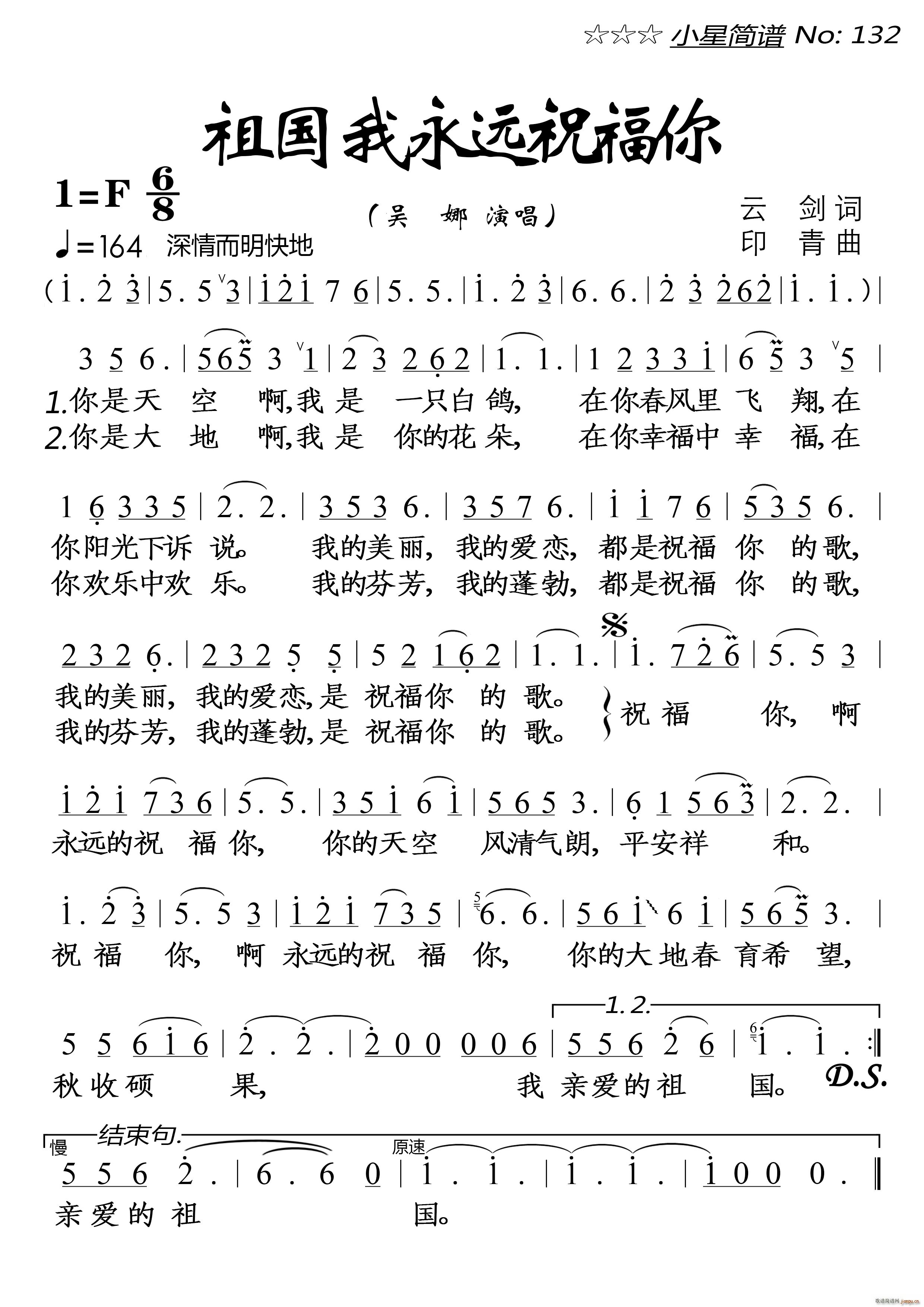h(yun)ף(ָV)1