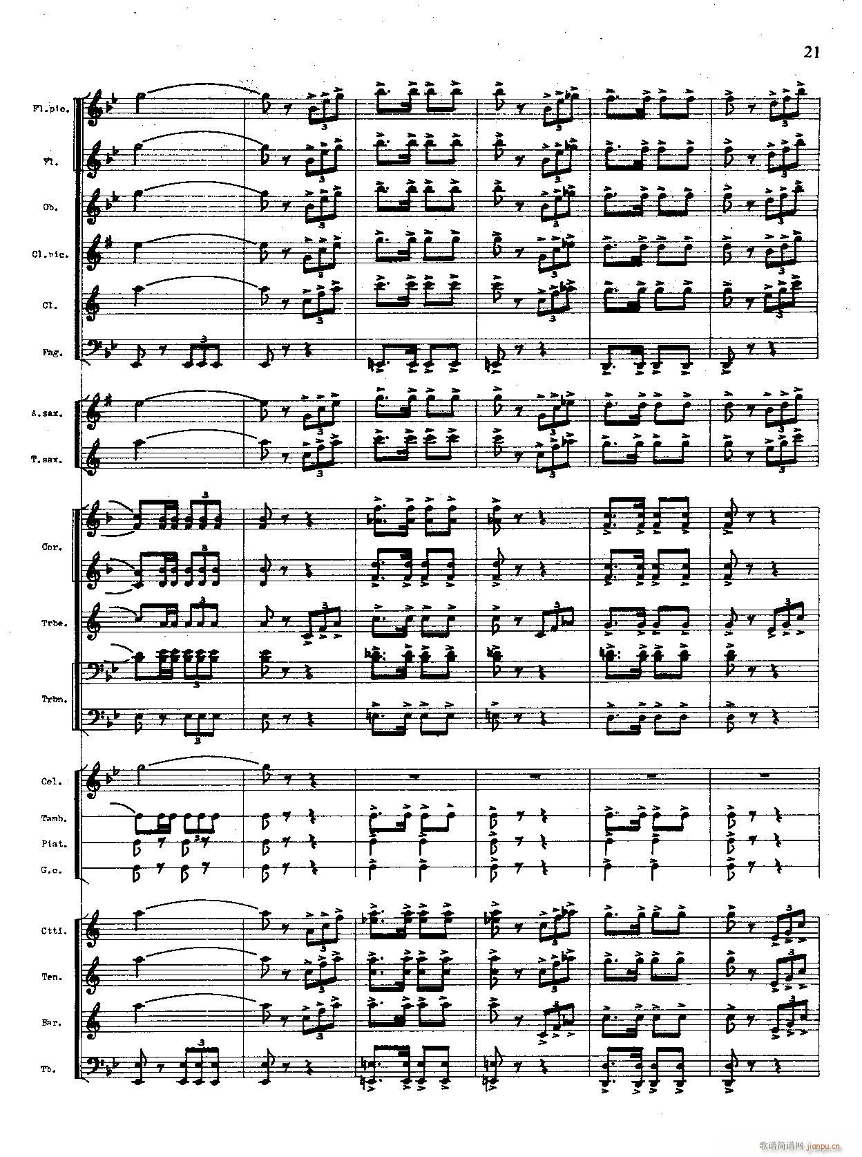 M ܊(V)21