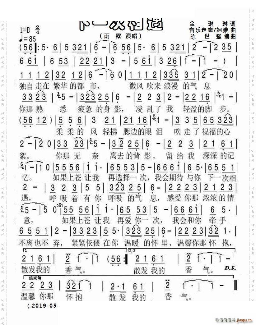 һ¶潵B{(dio)(ʮּ)1