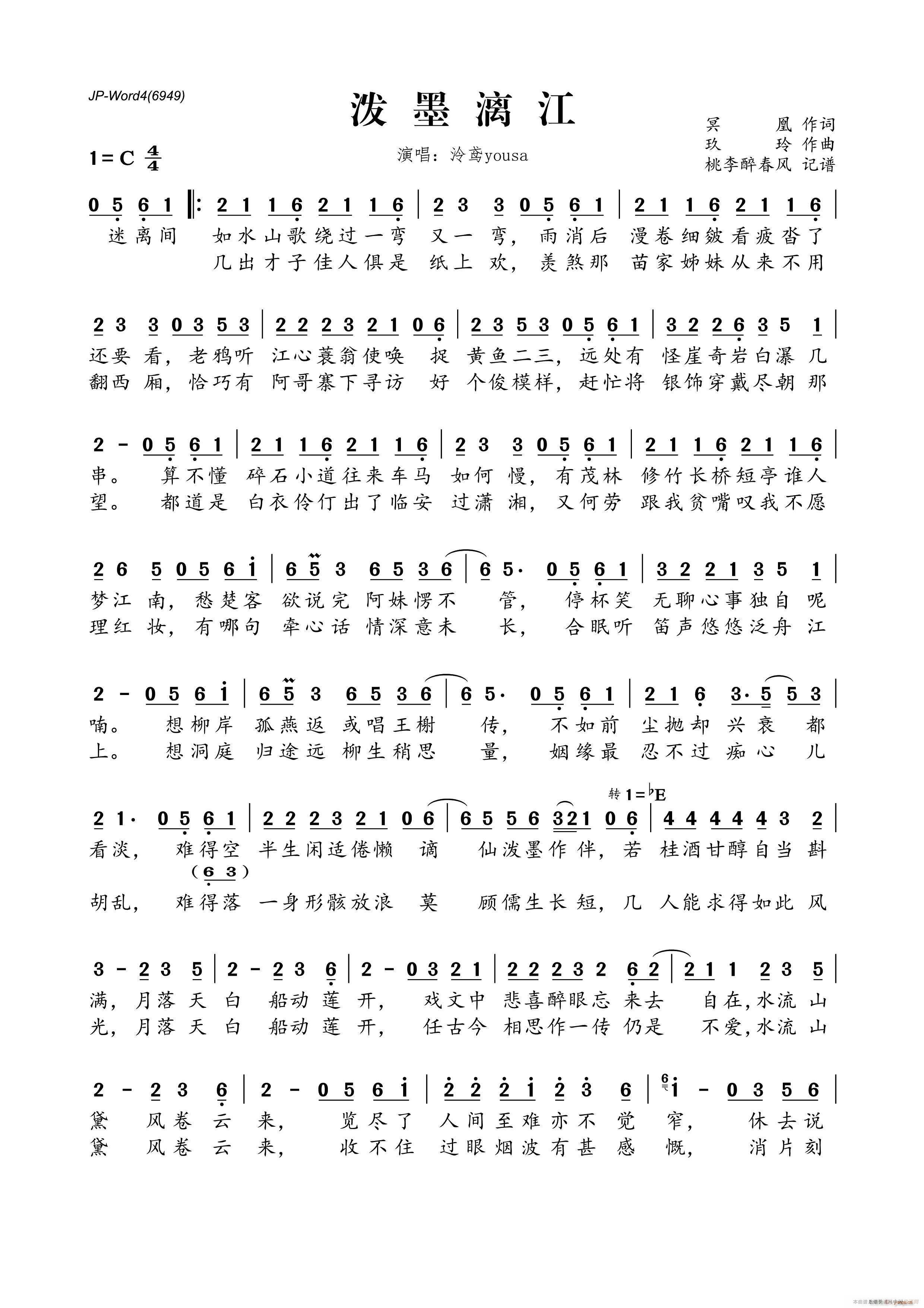 oī콭(ָV)1