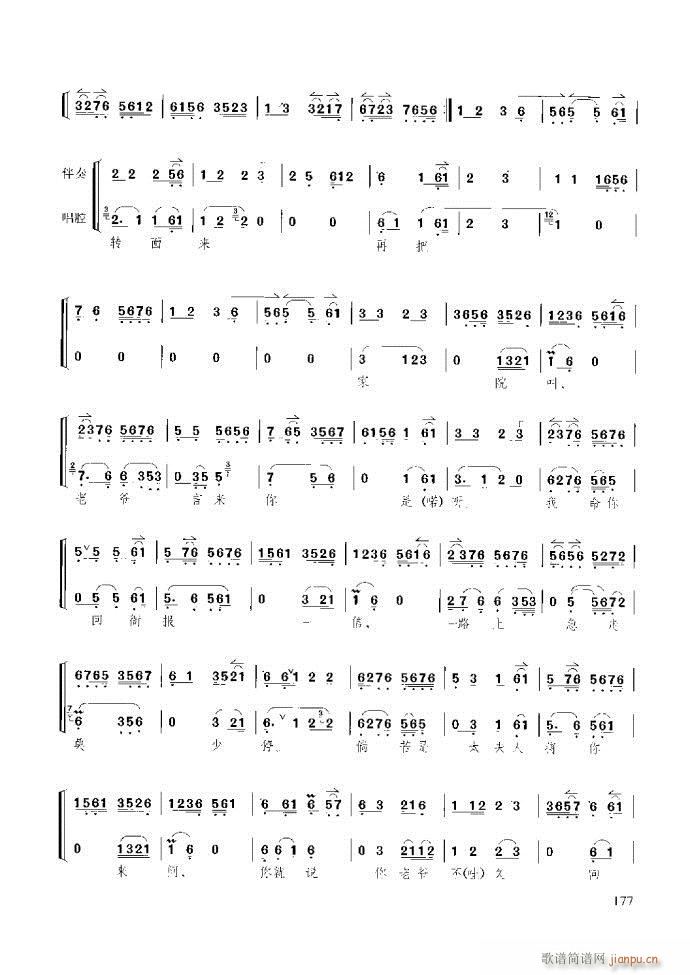 ̳ c(x)121 180(ʮּ)57