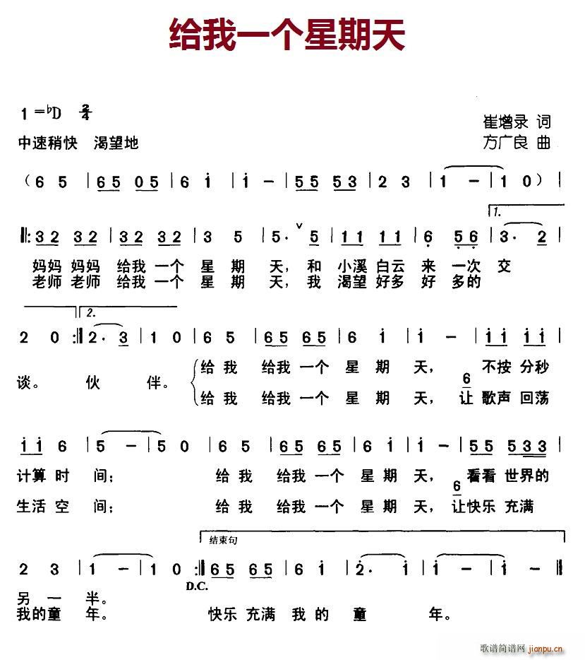 oһ(ָV)1