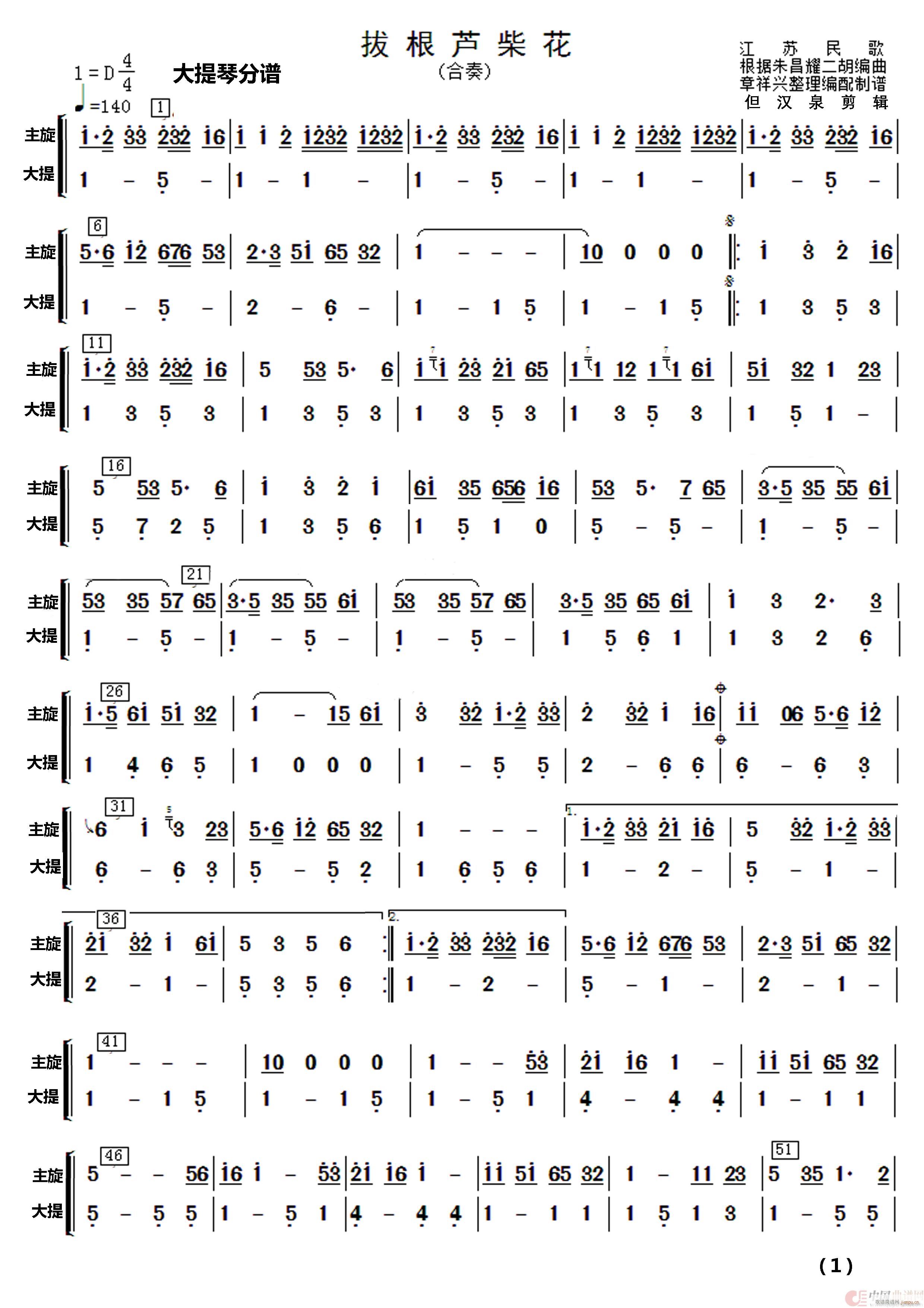 θJ 񘷺(V)3