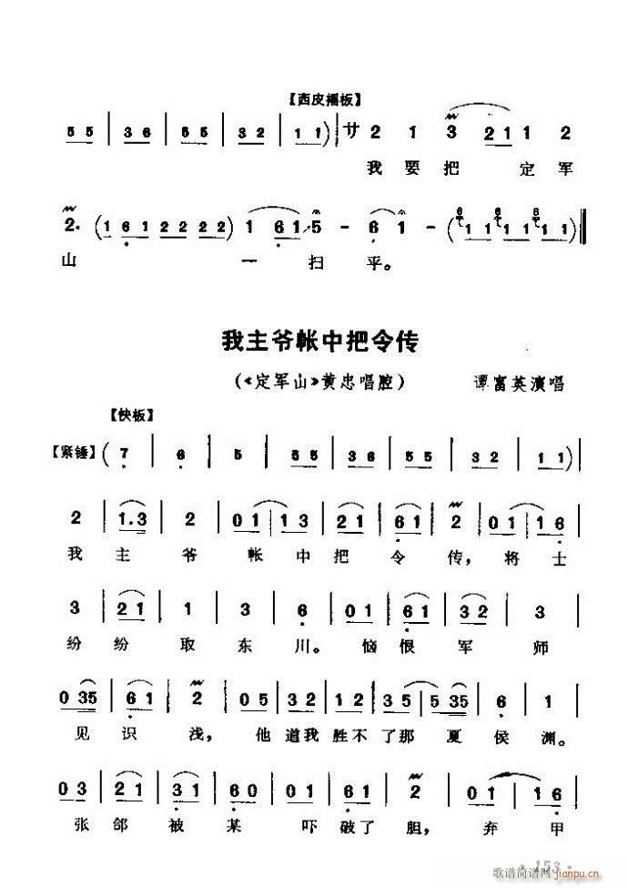 ǻx ϼ 121 180(V)33
