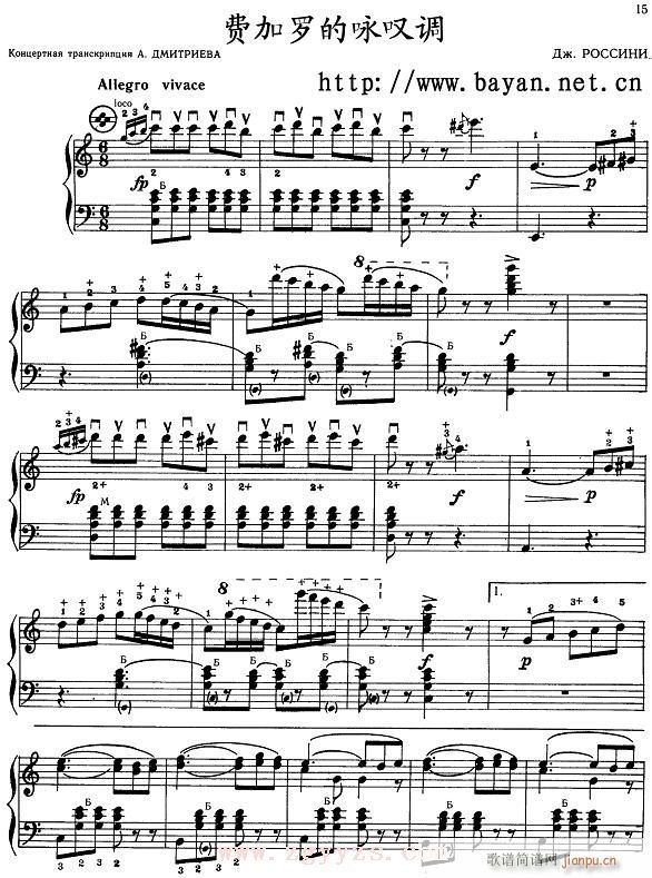 M_ԁ@{(dio)-L(LV)1