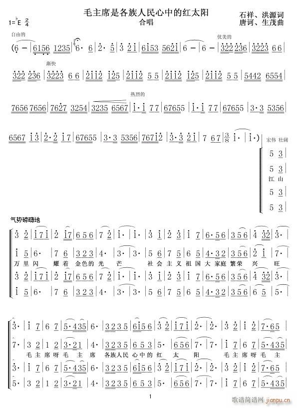 ëϯǸеļt̫(yng)01(ʮּ)1