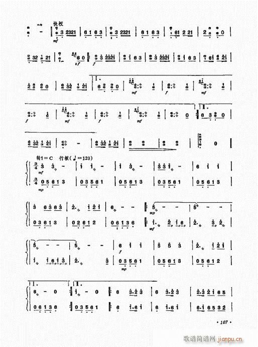 P(yng)ˇg(sh)101-120(Ź~P(yng)V)7