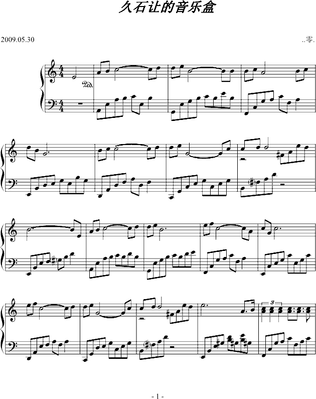 ʯ׌(l)(V)1
