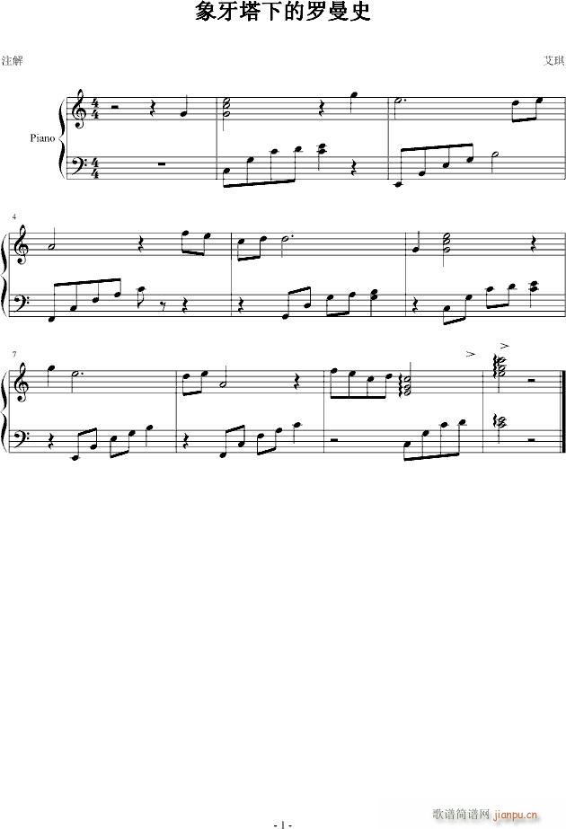 µ_ʷ(V)1