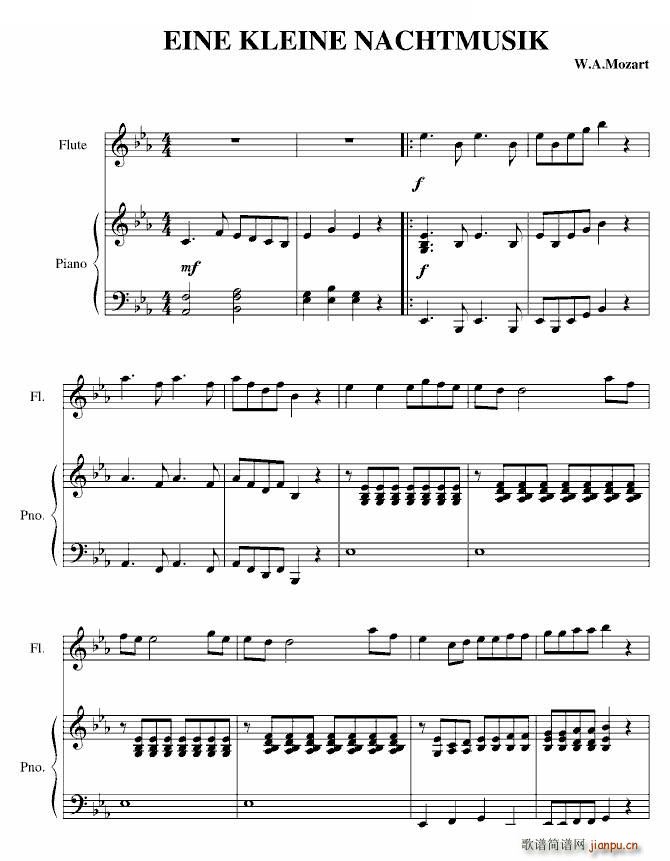 Eine Kleine Nachtmusik һСҹ(V)1