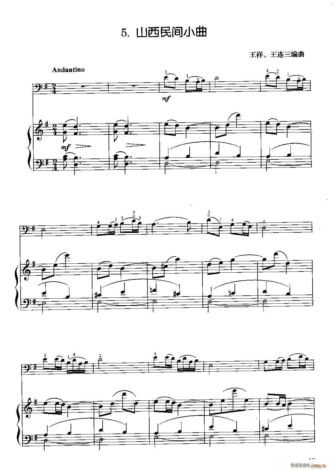 ɽgС ٪(d) ٰ(V)1